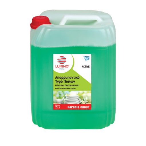 ACTIVE GREEN APPLE Υγρό Πιάτων (Πράσινο Μήλο) 1