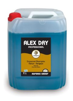 ALEX DRY Στεγνωτικό Πλυντηρίου (Πολύ Σκληρά Νερά)