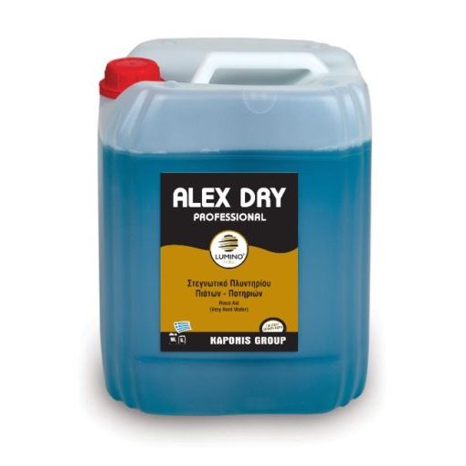 ALEX DRY Στεγνωτικό Πλυντηρίου (Πολύ Σκληρά Νερά) 1