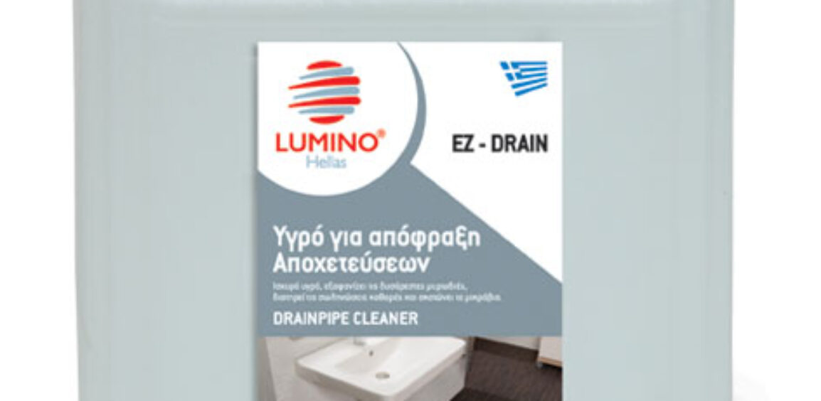 EZ DRAIN Υγρό Απόφραξης Αποχέτευσης