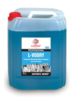 L-VODRY Στεγνωτικό Πλυντηρίου (Μαλακά Νερά)