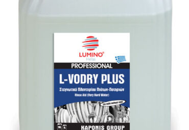 L-VORDY-PLUS Στεγνωτικό Πλυντηρίου (Πολύ Σκληρά Νερά)