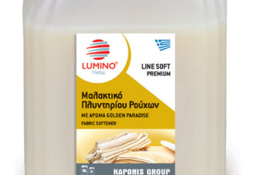 LINESOFT PREMIUM Μαλακτικό Ρούχων Golden Paradise
