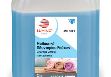 LINESOFT Μαλακτικό Ρούχων Mistral Μπλε
