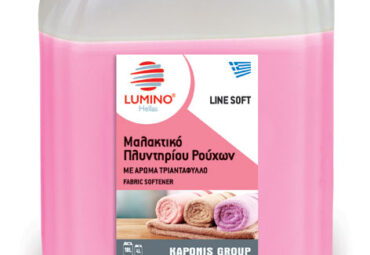 LINESOFT Μαλακτικό Ρούχων Τριαντάφυλλο