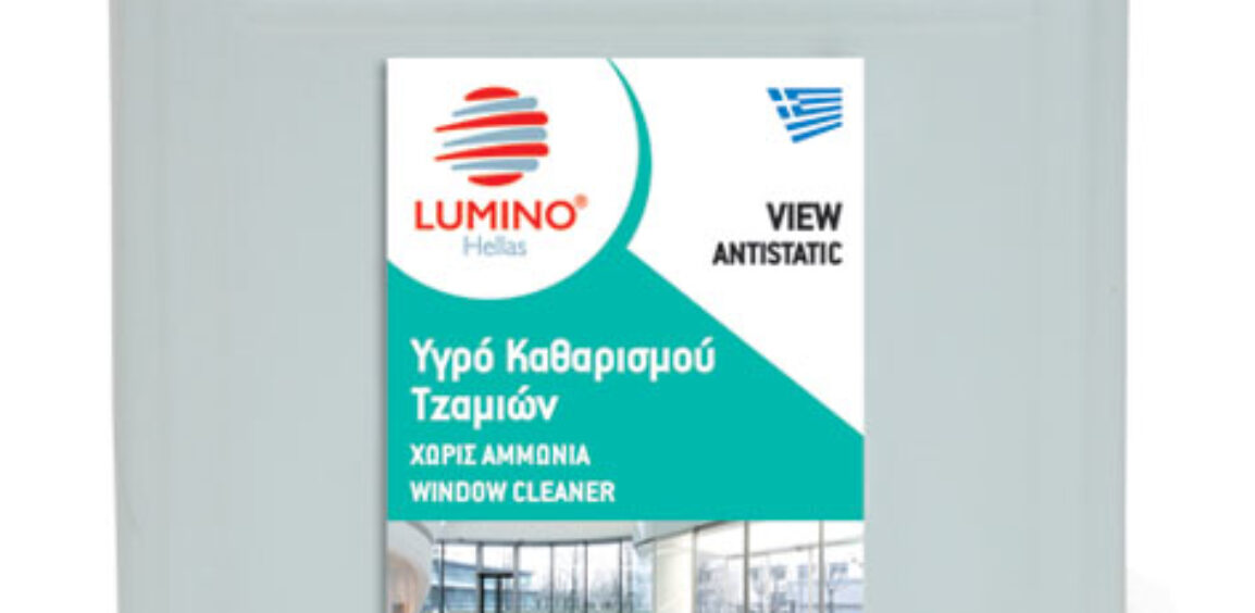 VIEW ANTISTATIC Υγρό Τζαμιών Χωρίς Αμμωνία