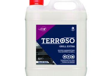 TEROSSO Grill extra