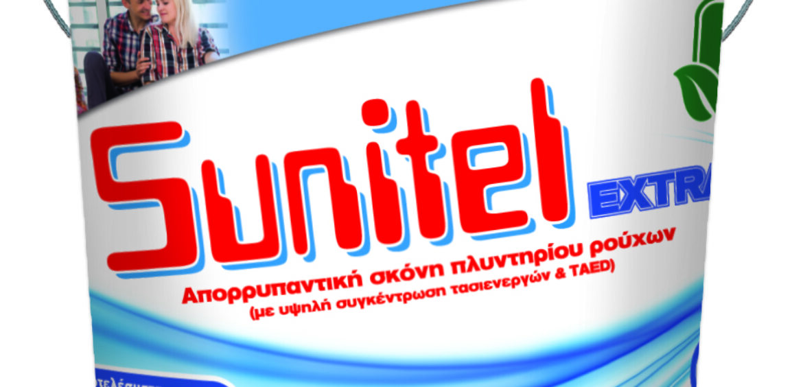 Sunitel Extra – Απορρυπαντική σκόνη πλυντηρίου ρούχων (με υψηλή συγκέντρωση τασιενεργών και υγραντικών στοιχείων-tead.)